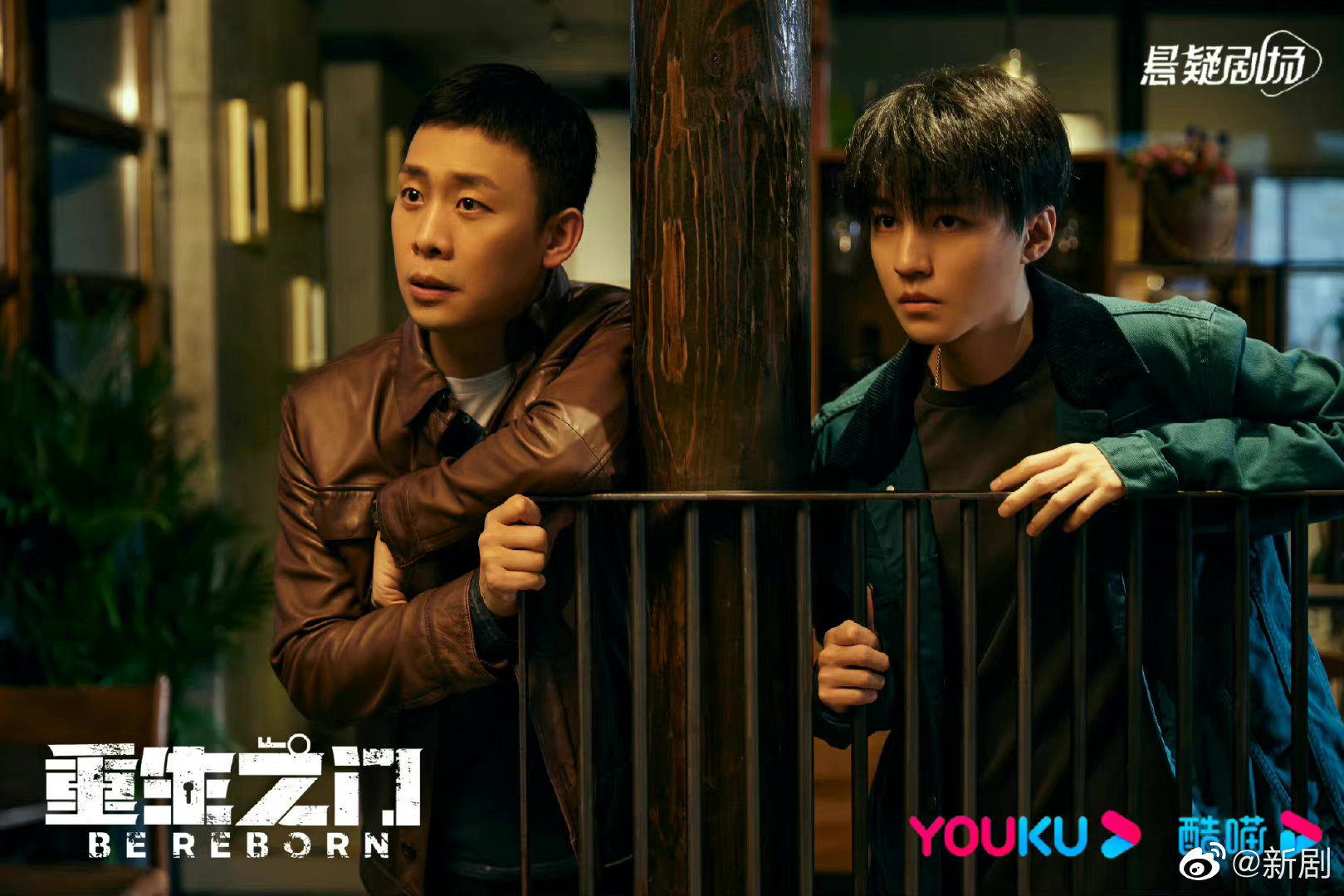 《重生之门》续作《重生之路》官宣……__财经头条