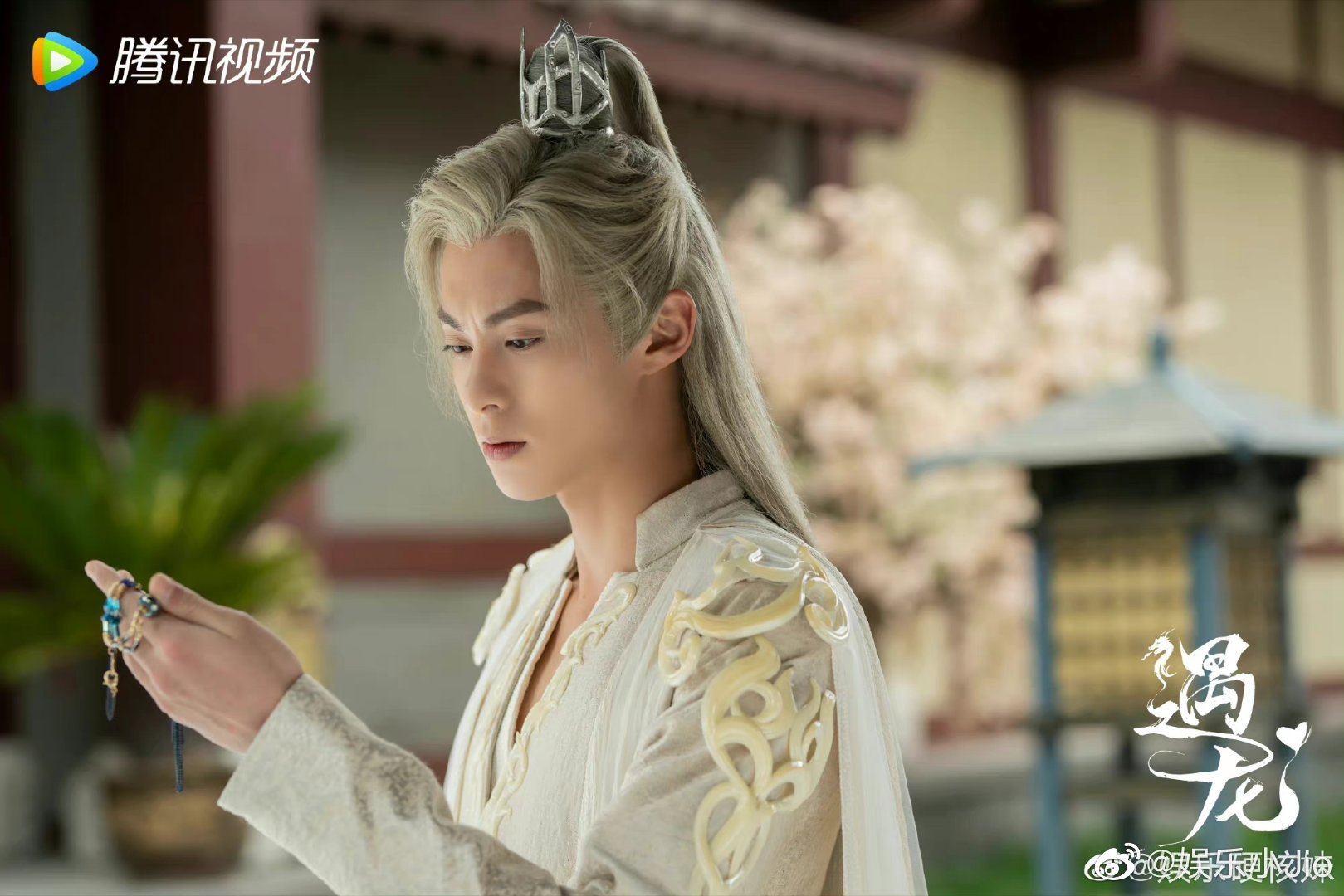 王鹤棣祝绪丹主演的遇龙将在泰国播出