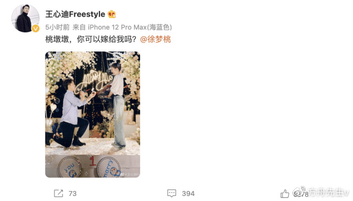 徐梦桃王心迪领证,两人穿国家队队服现身民政局,婚纱照幸福洋溢休闲区蓝鸢梦想 - Www.slyday.coM 徐梦桃王心迪领证,两人穿国家队队服现身民政局,婚纱照幸福洋溢休闲区蓝鸢梦想 - Www.slyday.coM