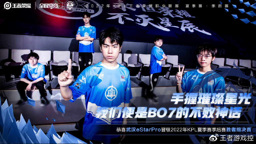 狼队对战E星将迎来六连跪？妖刀不敢对SK放狠话，小胖是新的转机休闲区蓝鸢梦想 - Www.slyday.coM