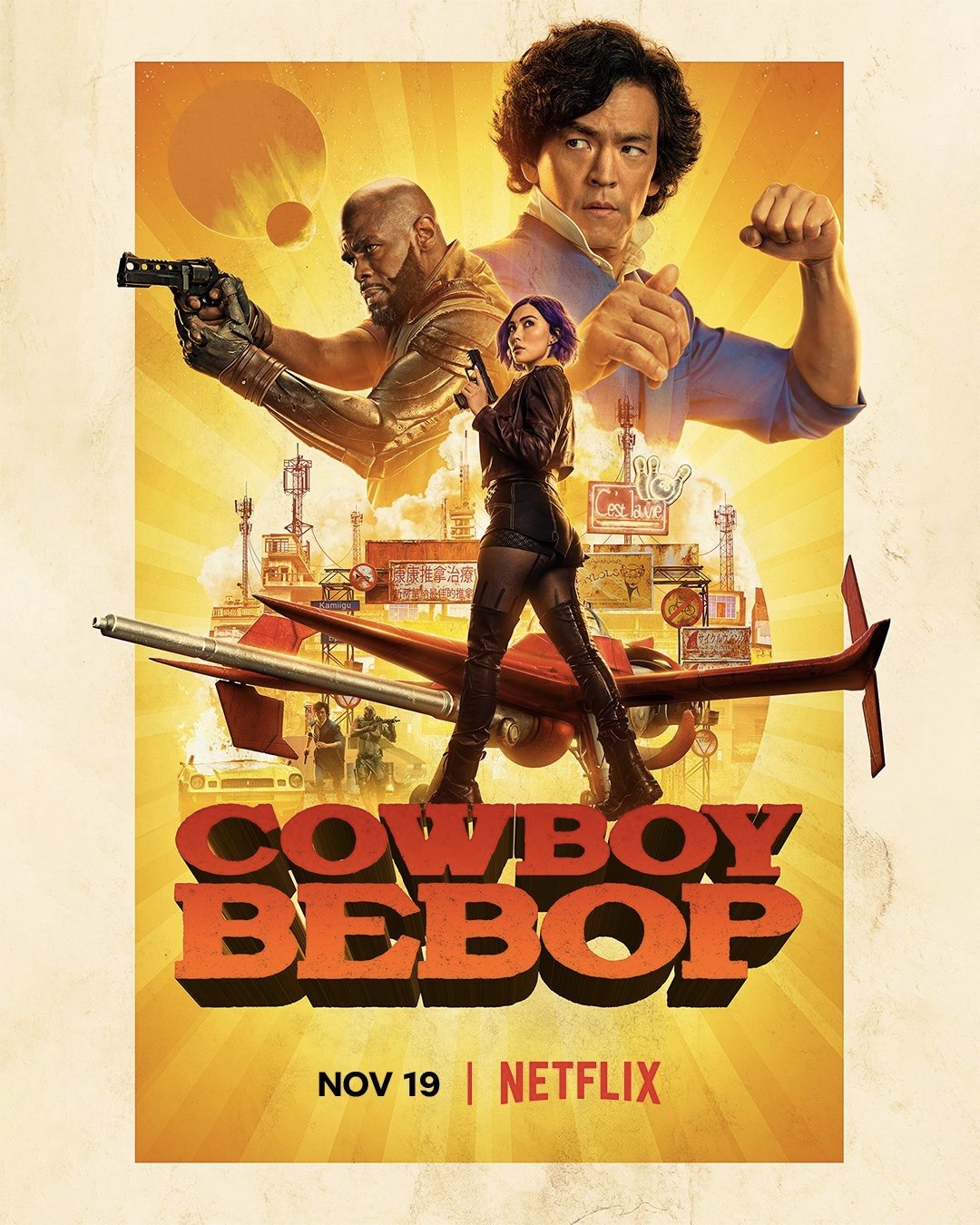 netflix真人版《星际牛仔》发布反派角色海报……__财经头条