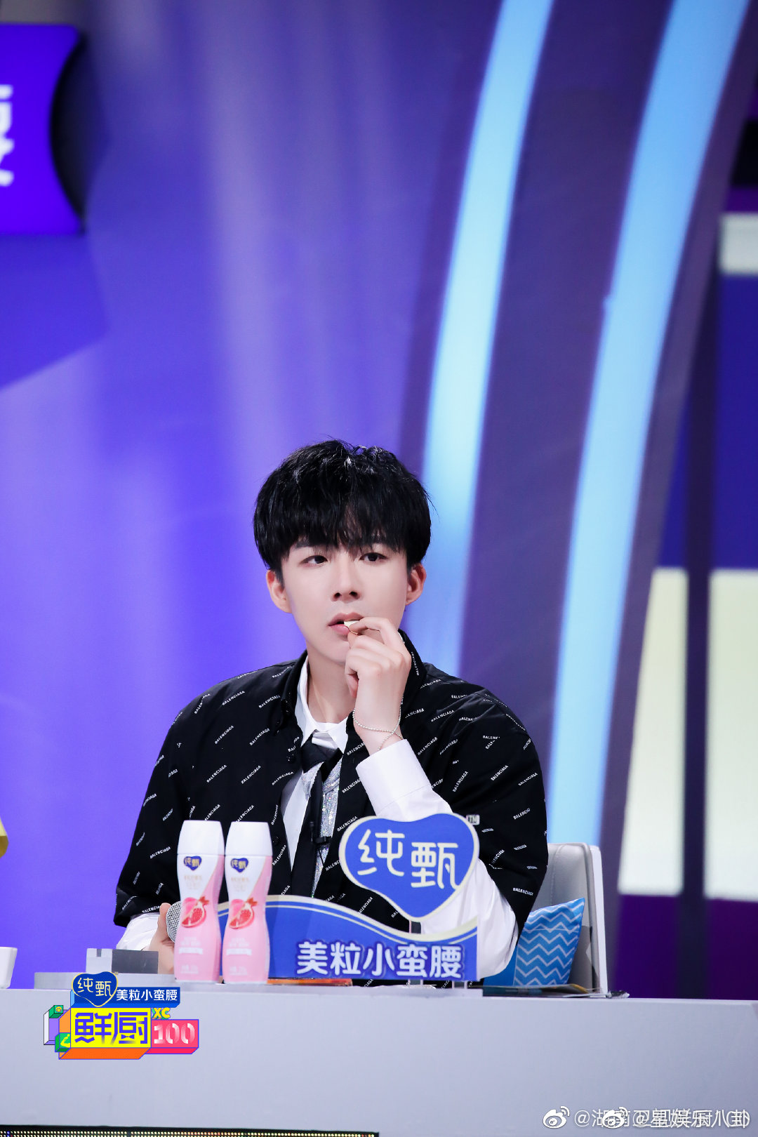 摩登兄弟刘宇宁《鲜厨100》最新剧照公开