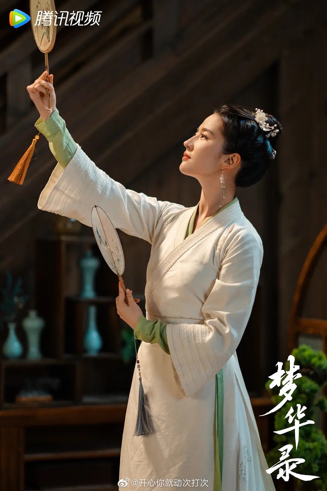 刘亦菲真的把赵盼儿演活了!每套古装造型都好美哦!__财经头条