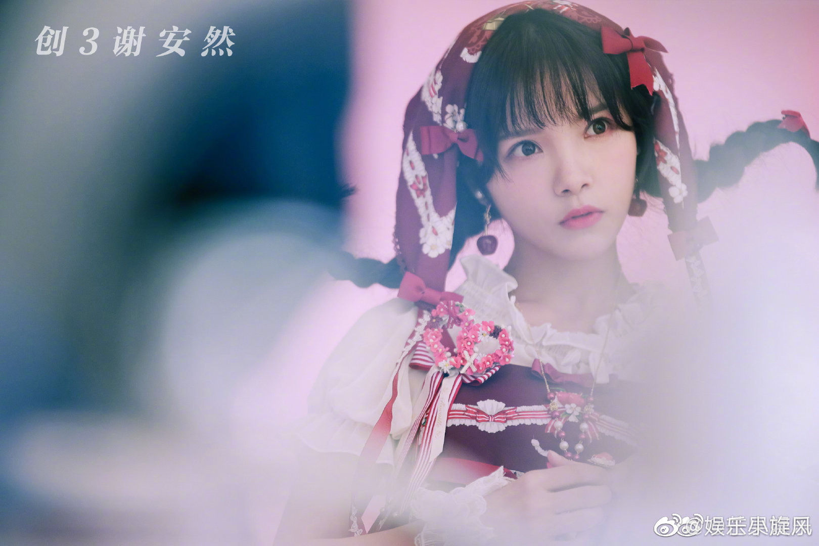 没想到《好想你》的原唱朱主爱也在其中