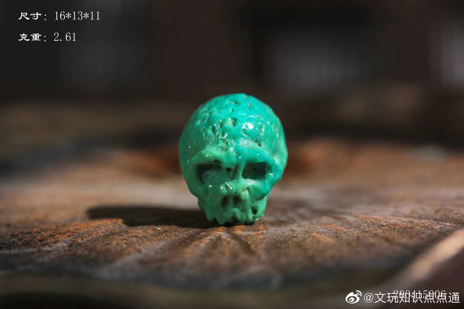 卯金工艺 尸陀林主 鲍峡玉化翠绿料 卯金工艺 尸陀林主 鲍峡玉化翠绿料