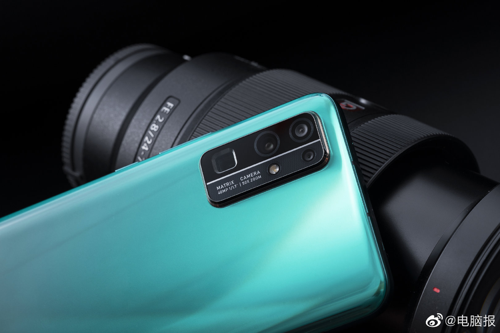 荣耀30绿野仙踪图赏