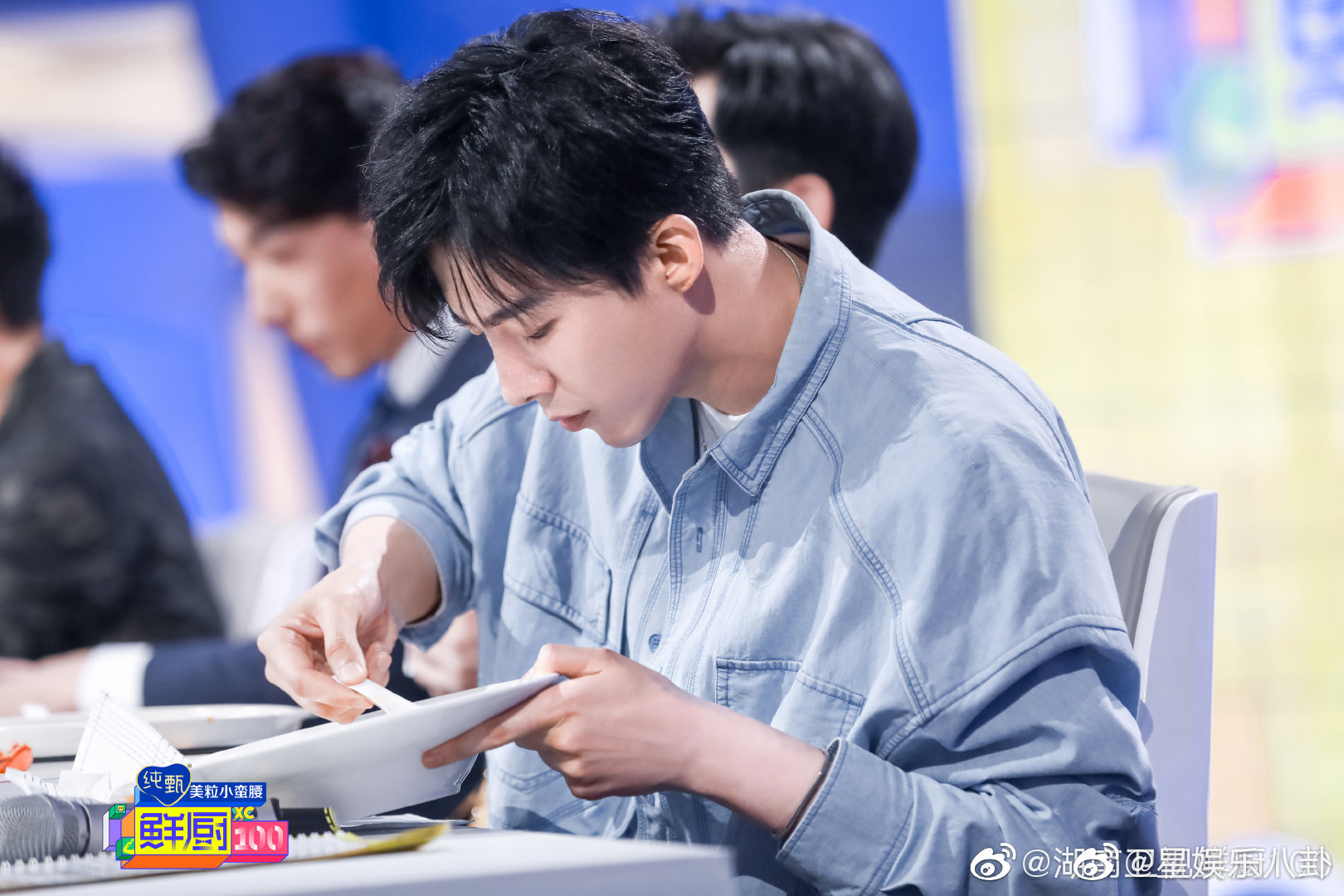 摩登兄弟刘宇宁《鲜厨100》 剧照公开