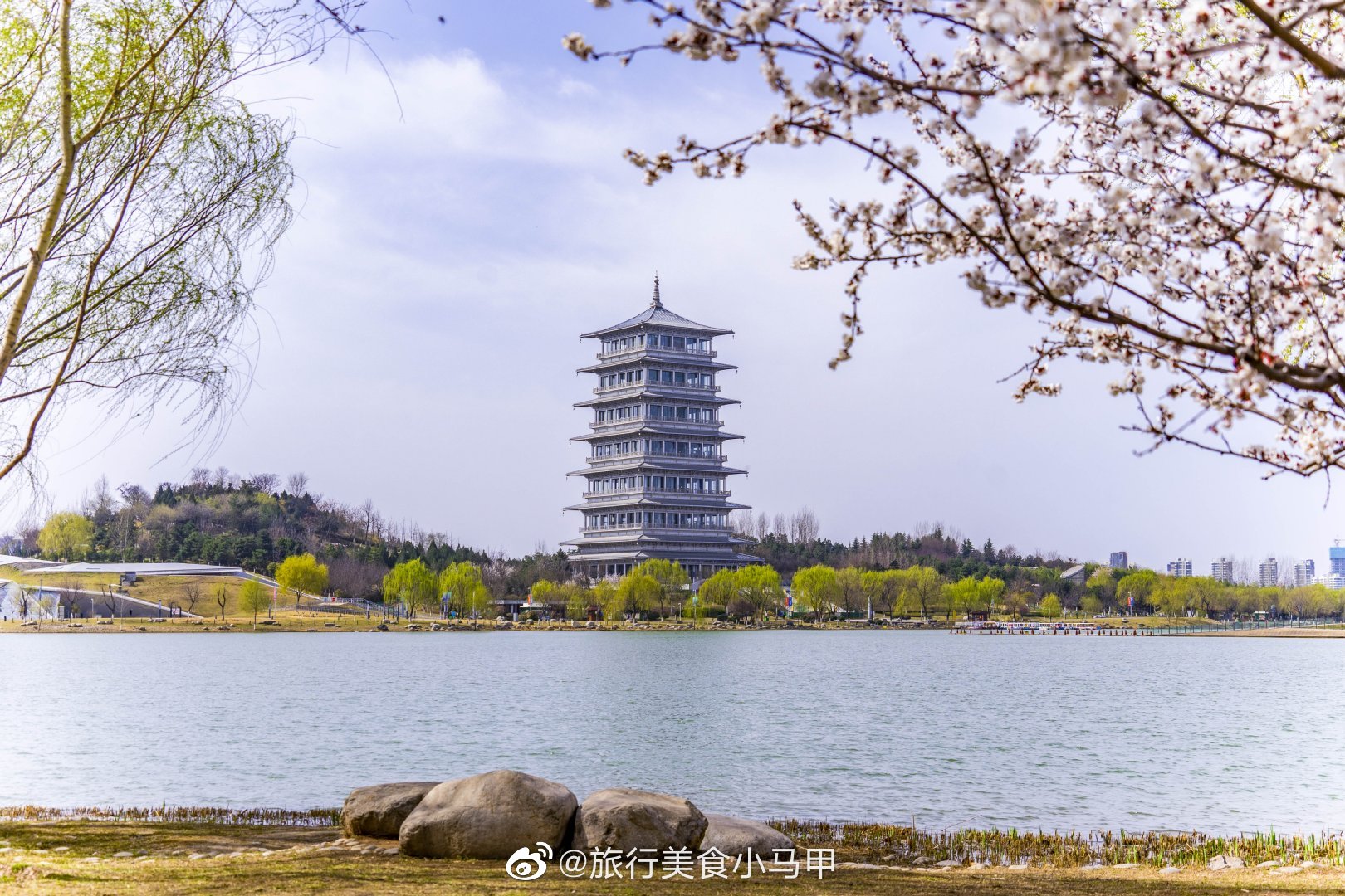 趁着春光正好,走进西安浐灞生态区去世博园……_高清图集_新浪网