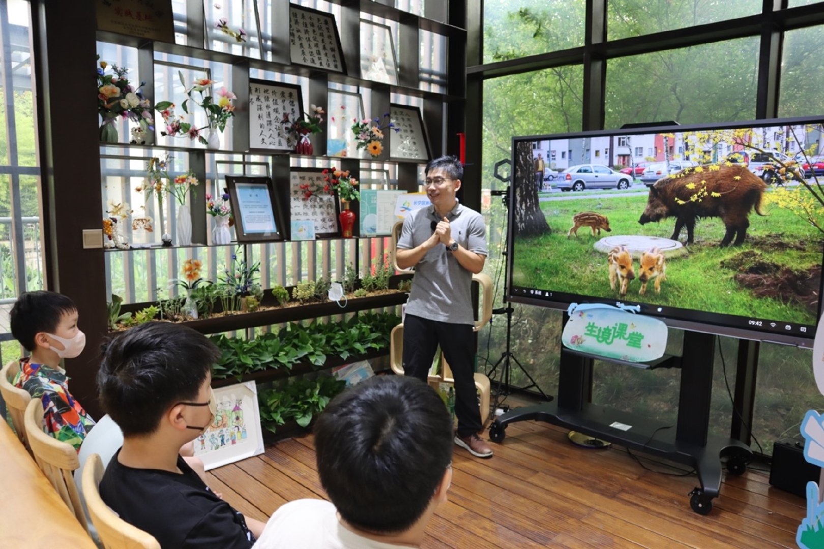 助力城市生物多样性保护 | TNC上海生境花园项目的亲自然实践__财经头条