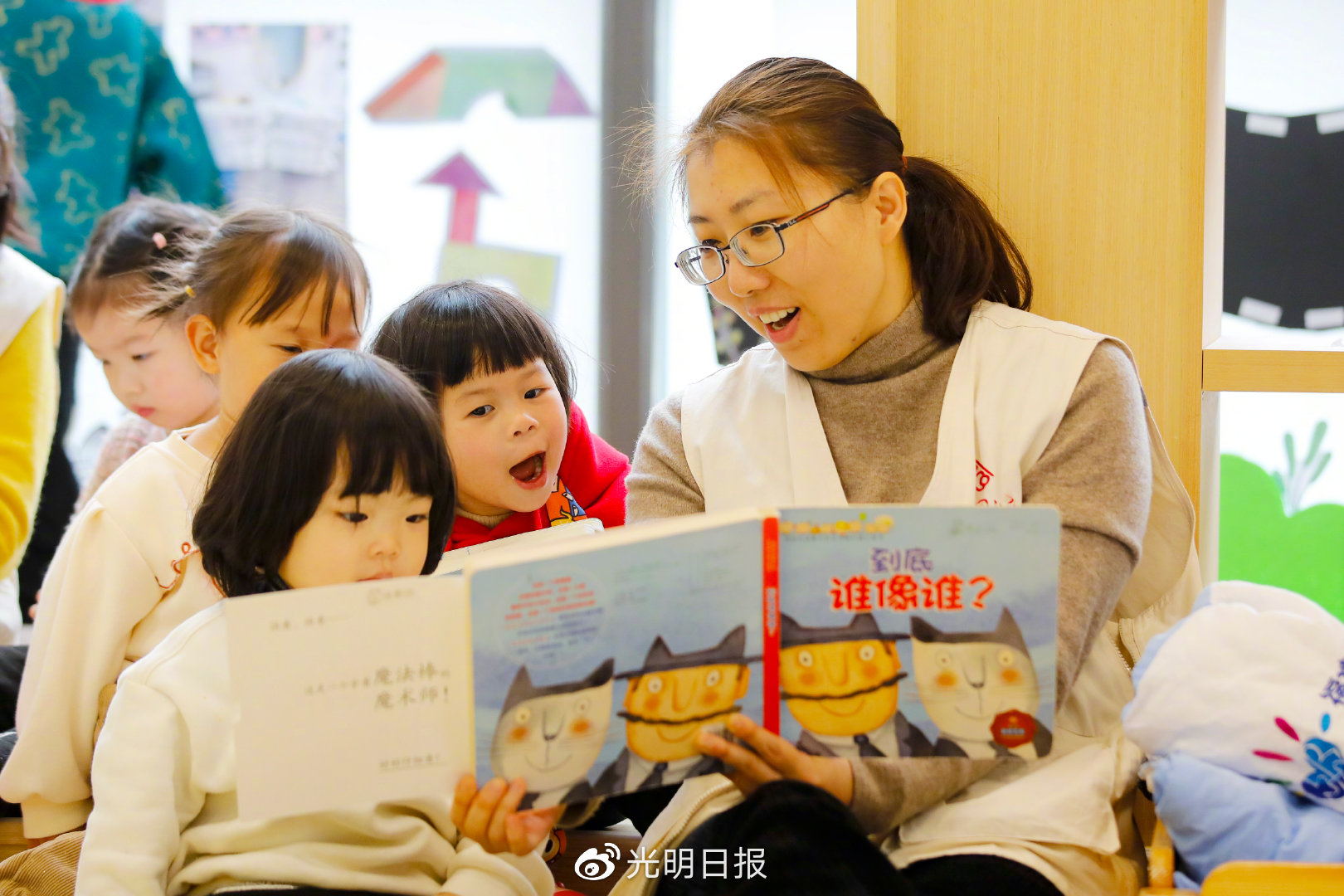 婴幼儿托育是什么 婴幼儿托育和学前教育有何区别