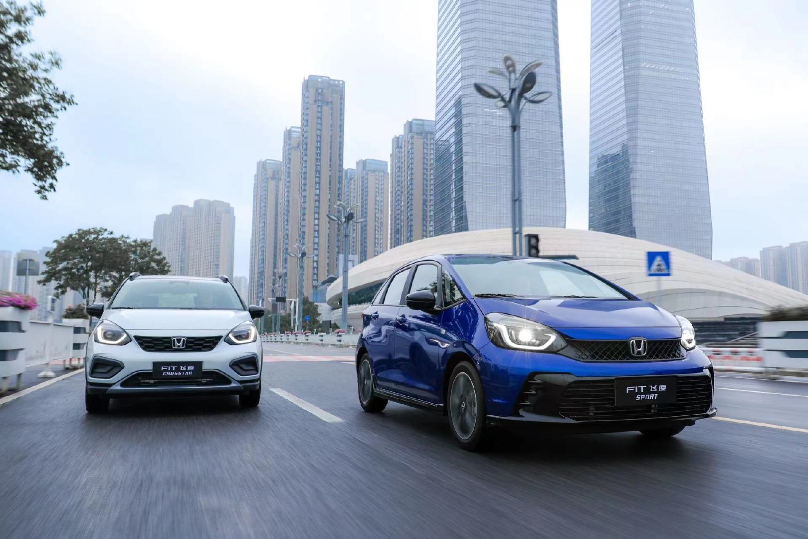 我们依然需要优质的燃油小车|试驾广汽本田新飞度-新浪汽车