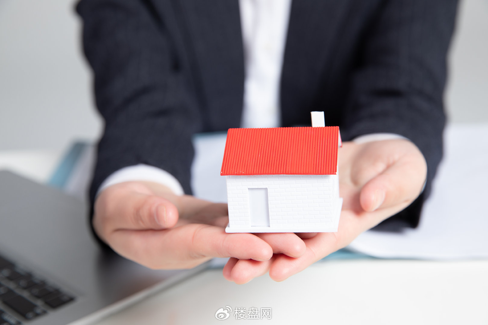 公积金贷款利率下调后,别光顾着高兴,没满足这3点,就白忙活!|买房|住房公积金贷款|准备|名下|征信_新浪新闻