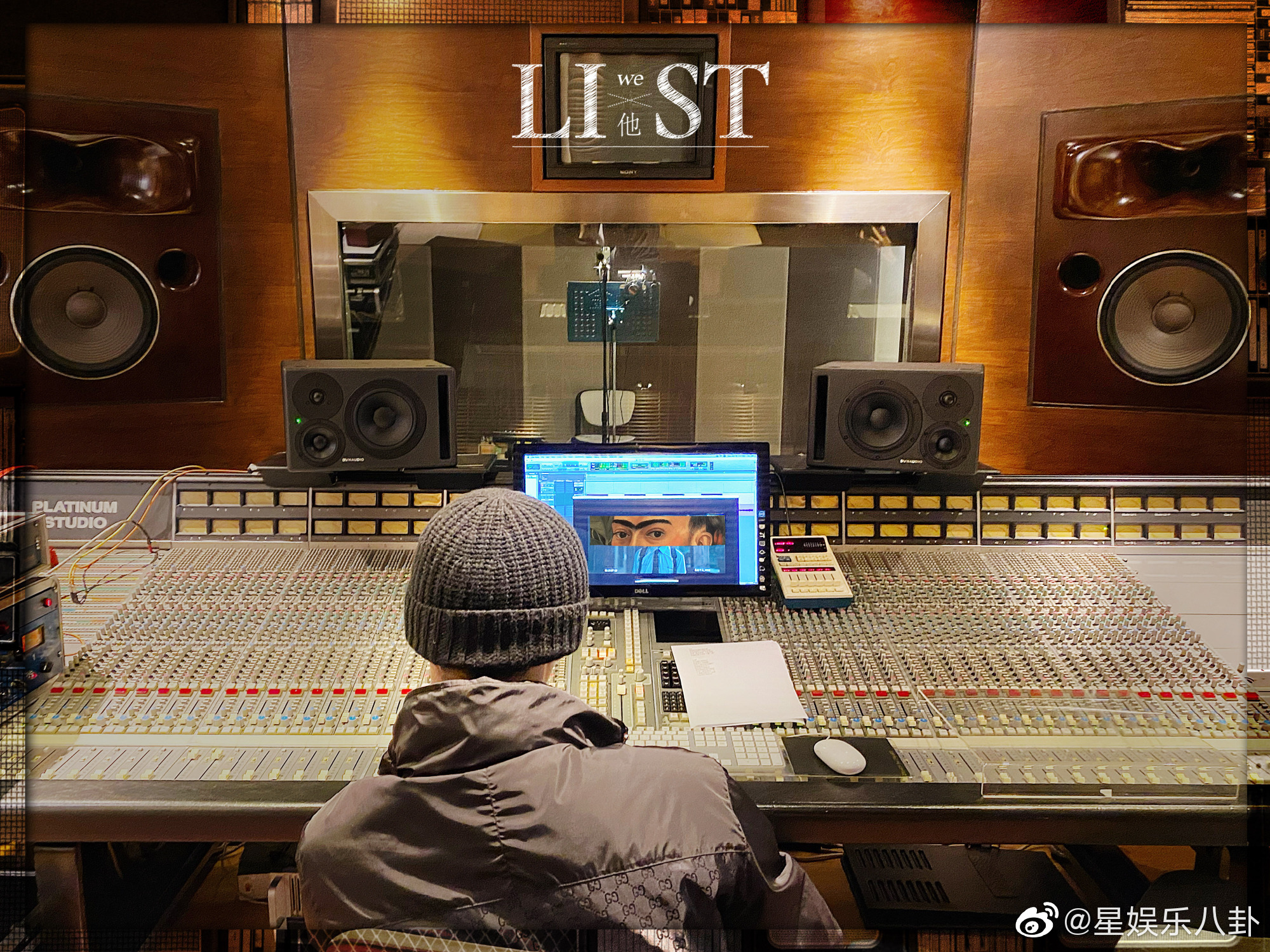 陈立农新歌录音室花絮公开