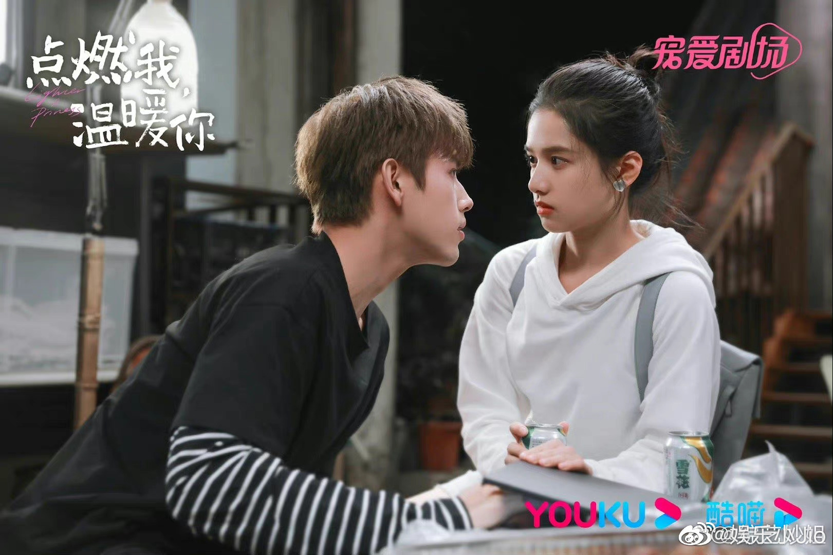 陈飞宇和张婧仪这对cp真的好好嗑呀