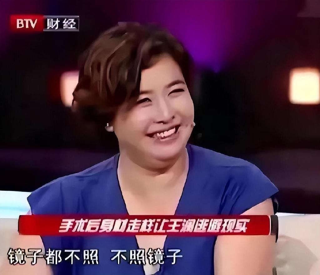 年轻时貌比天仙,中年却成“土肥圆”,7位女星的颜值太可惜了|王澜|叶蕴仪|沈傲君_新浪新闻