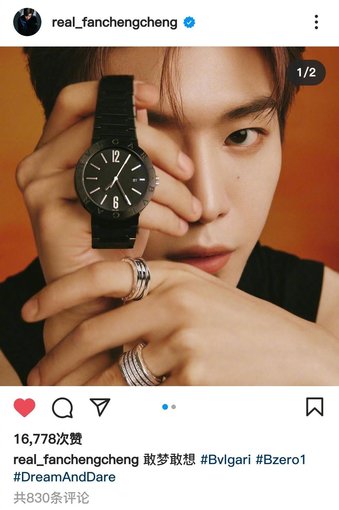 范丞丞ins更新 帅哥就要怼脸拍!