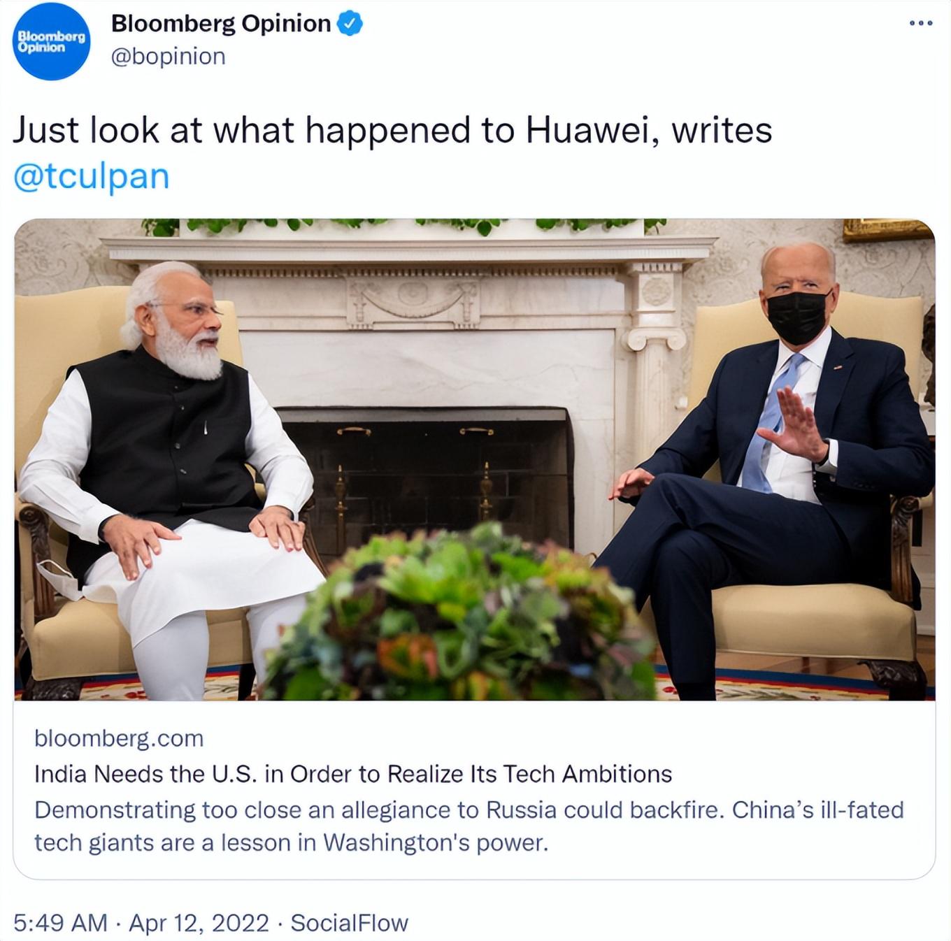 美国对印度发出 警告 想亲俄 先看看中国华为的下场 印度 莫迪 俄罗斯 新浪新闻