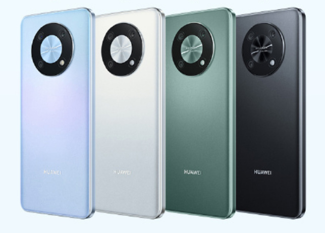 华为智选nzone50pro明日发布星环设计mate40系列