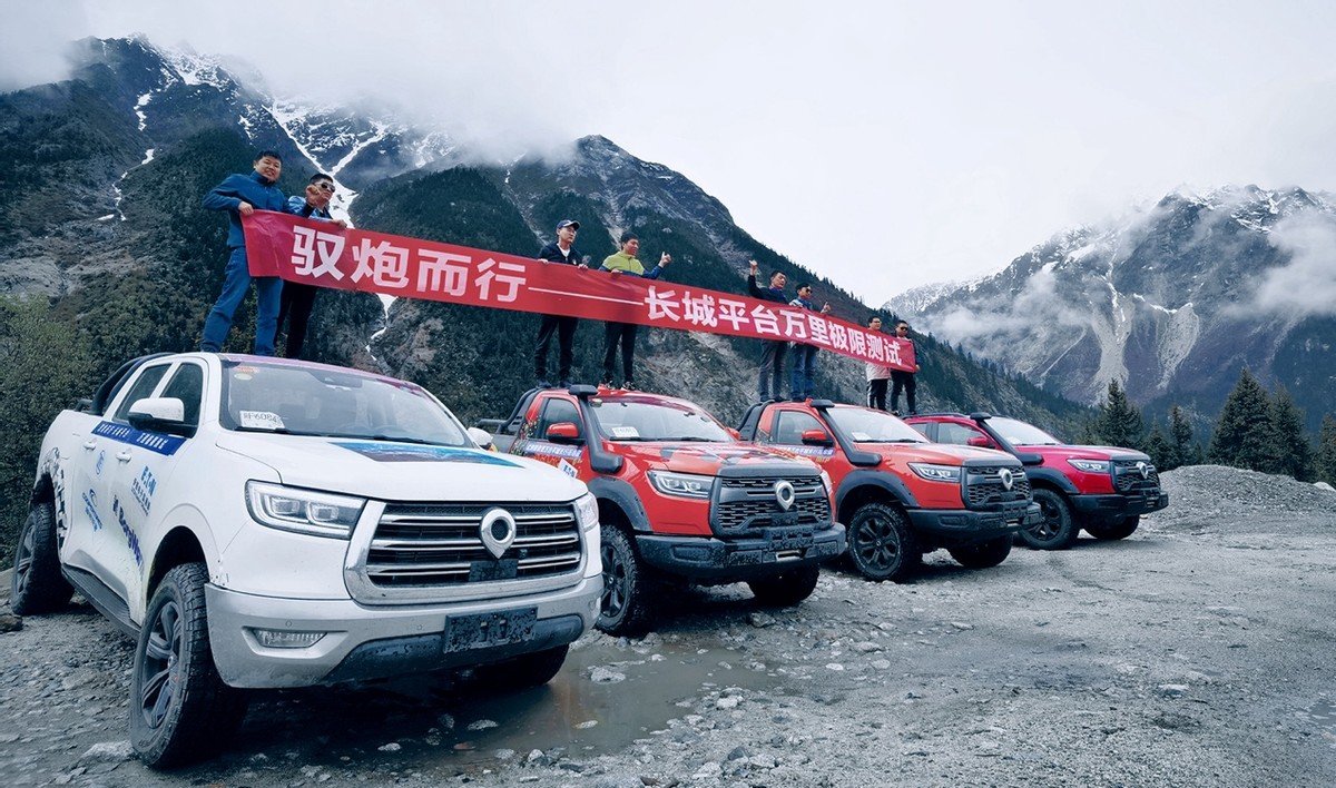 长城皮卡2021年全球销售233006台海外同比大增119