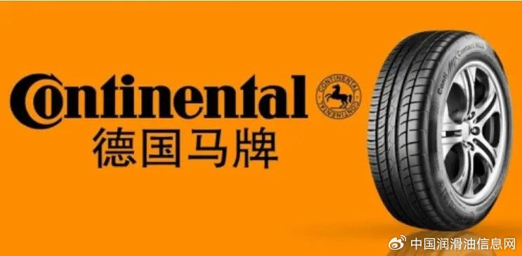 德国马牌轮胎,高端品质的代表,各系列轮胎性能详解