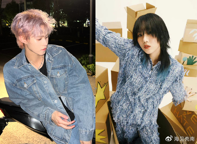 与窦唯女儿约会？岳明辉再次澄清，并晒聊天记录：我30了，勿扰休闲区蓝鸢梦想 - Www.slyday.coM