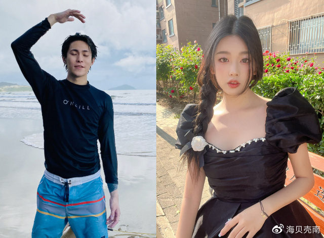 与窦唯女儿约会？岳明辉再次澄清，并晒聊天记录：我30了，勿扰休闲区蓝鸢梦想 - Www.slyday.coM