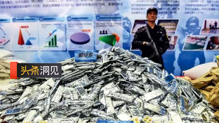 药瘾难戒,青少年为何成滥用“主力”?|中国新闻周刊|疫情|药物|沙芬|张昊_新浪新闻