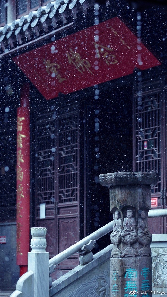 灵谷寺听雨——南朝四百八十寺,多少楼台烟雨中