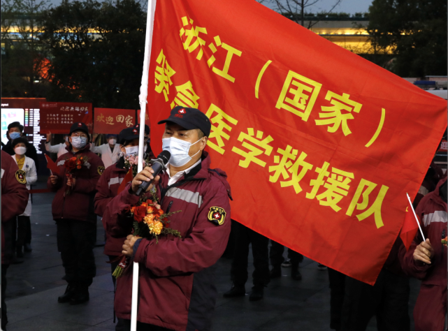 “浙江劳模”登上热搜!百万网友致敬了这些劳动模范|浙江|劳模|致敬_新浪新闻