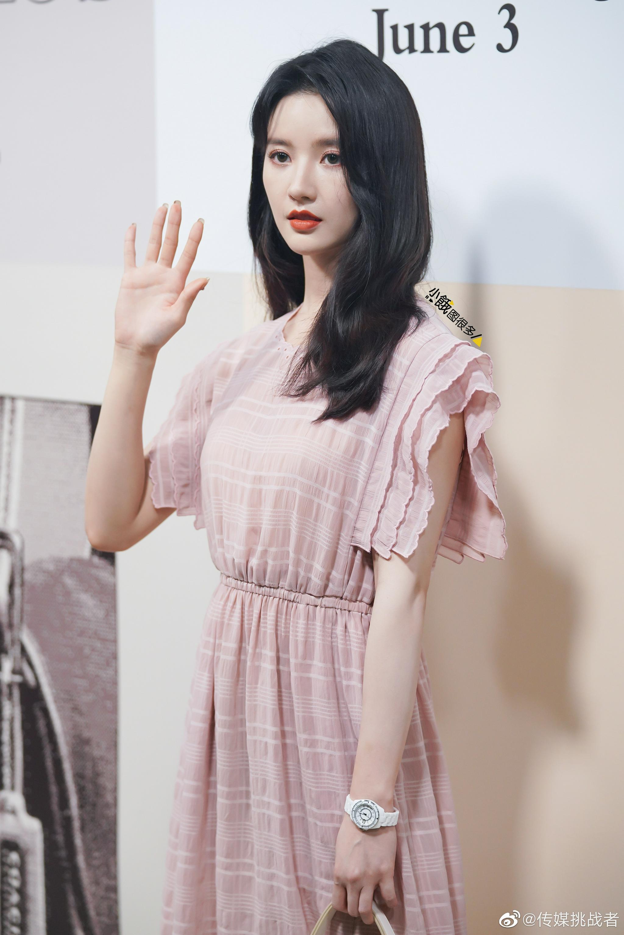 lxn 硬糖少女门面刘些宁生图合集,刘姐也太好看了吧……__财经头条