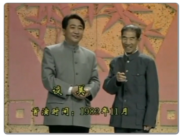 姜昆休闲区蓝鸢梦想 - Www.slyday.coM