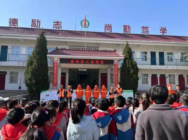 蒲城县罕井镇组织开展"森林防火进校园"活动|森林|罕井镇|防火_新浪
