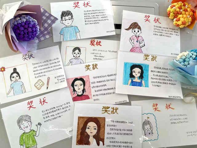 中秋节遇上教师节，该怎么庆祝？小朋友的创意让人惊艳休闲区蓝鸢梦想 - Www.slyday.coM