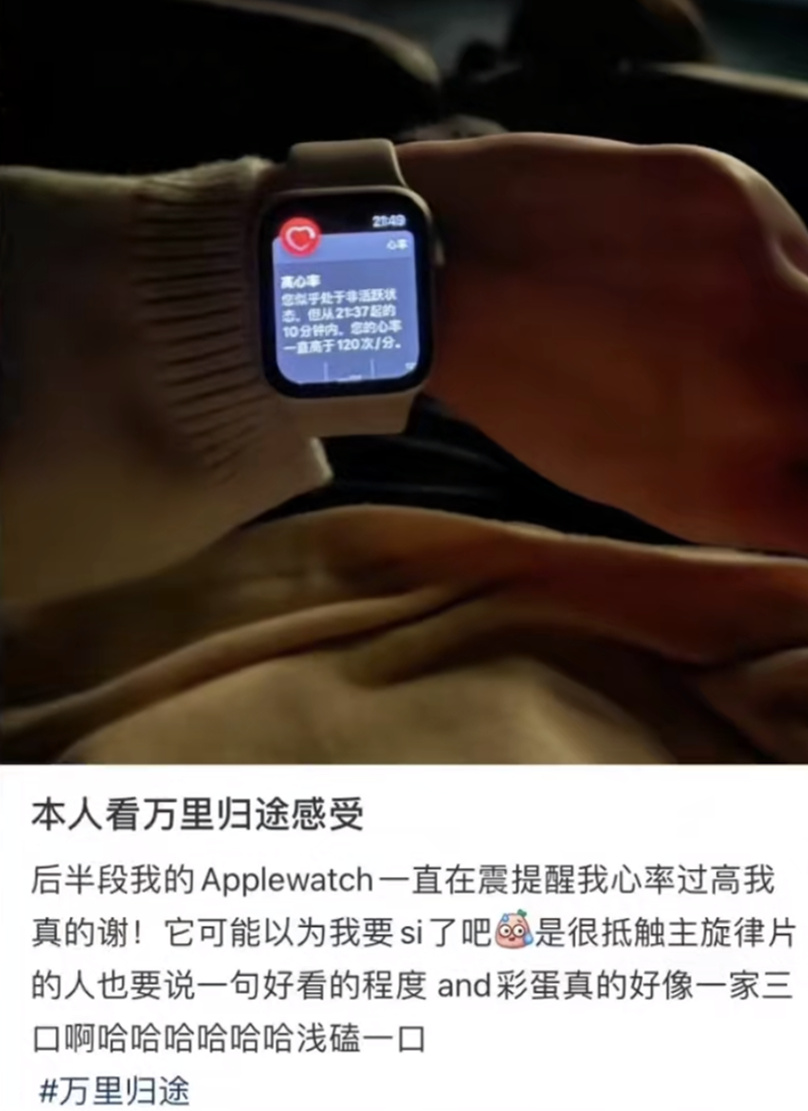 3天票房破3亿，12万人打出5颗星，《万里归途》这4位配角值得一夸休闲区蓝鸢梦想 - Www.slyday.coM