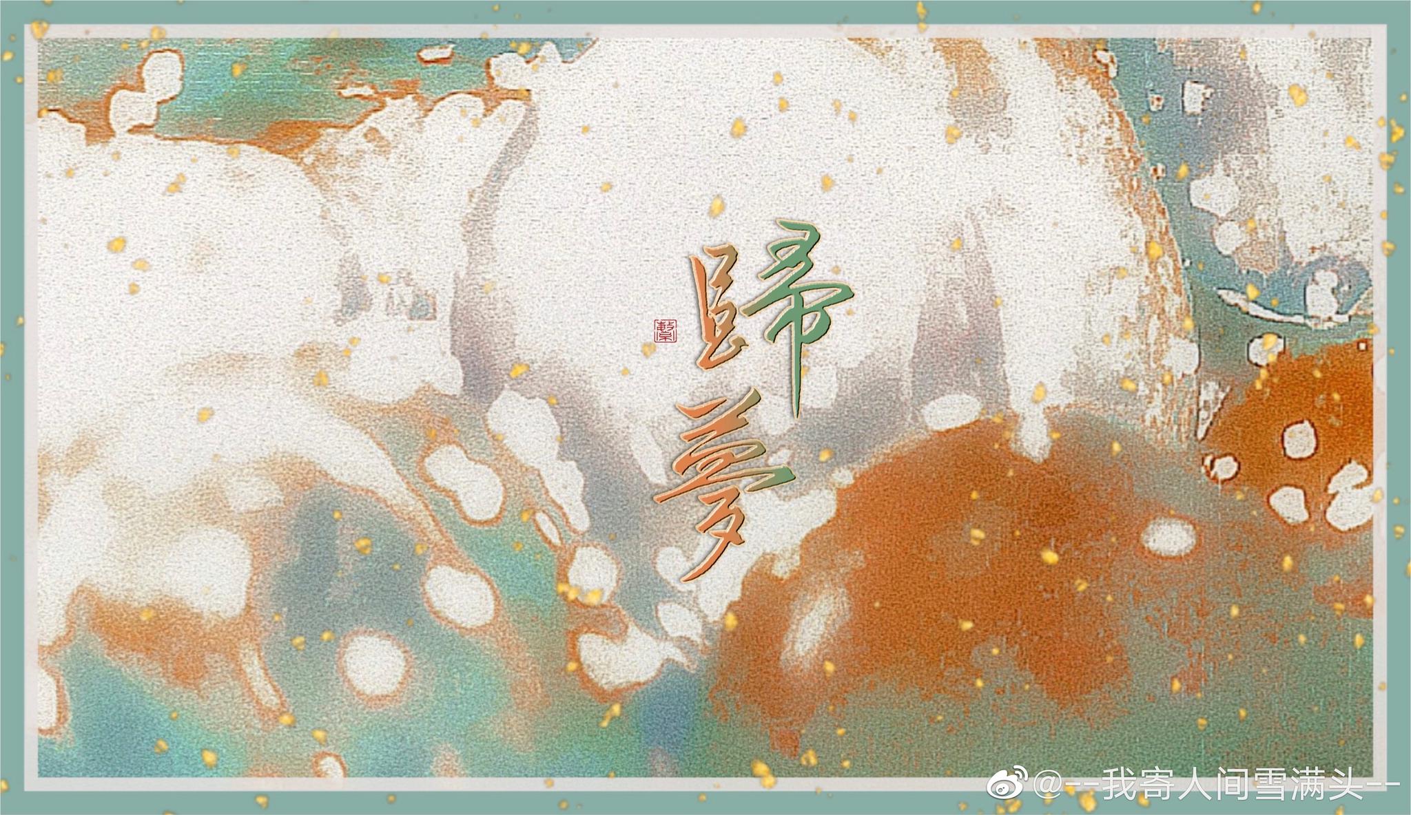 影评考察其幽灵般的气氛和令人不安的象征意义