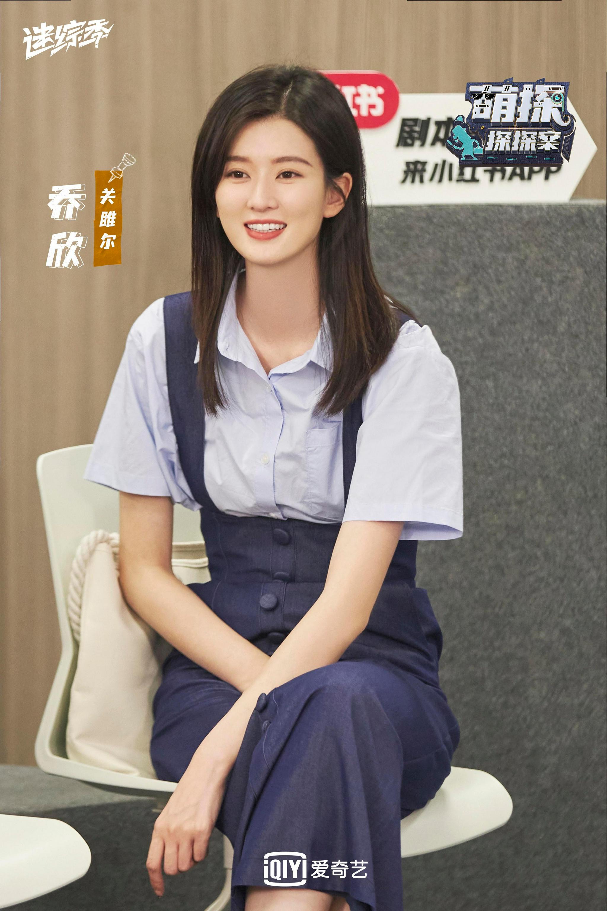 《萌探探探案》解锁《欢乐颂》ip 杨紫蒋欣乔欣再相聚