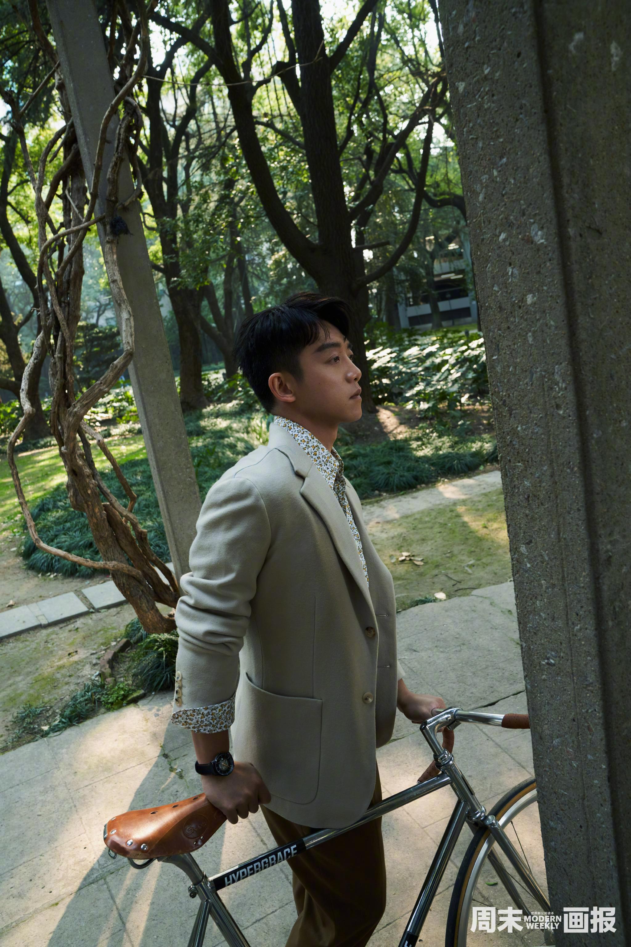 郑恺周末画报新写真范欣
