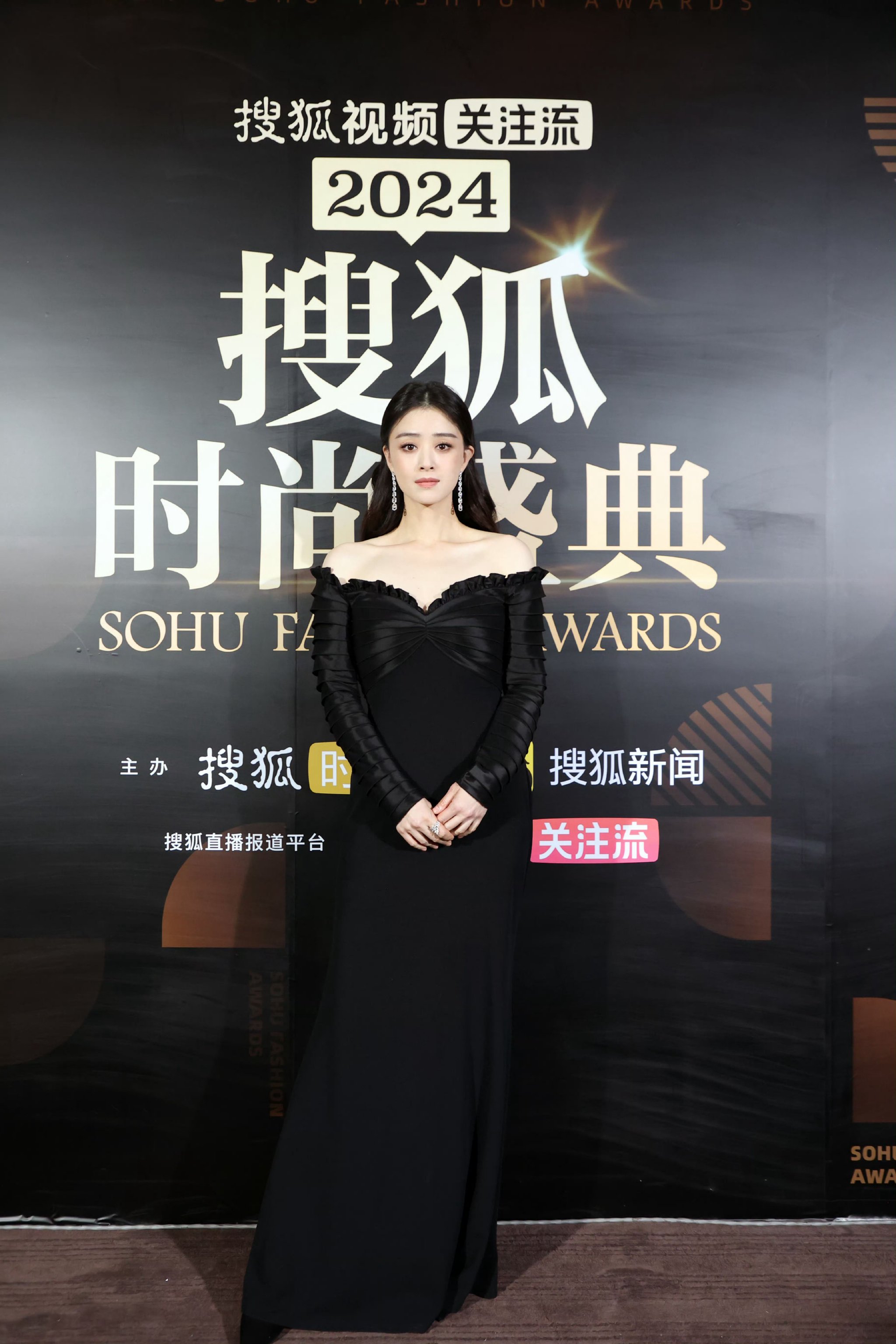 昨日出席活动的活动@蒋欣