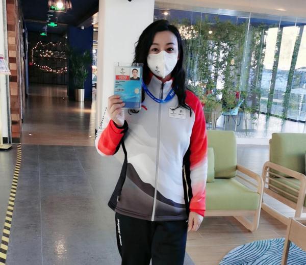 湖南冰雪人执裁北京冬奥会：来到北京冬奥，圆了自己的梦休闲区蓝鸢梦想 - Www.slyday.coM