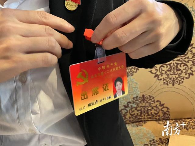 连线党代会丨党代表陆续报到汕头进入党代会时间