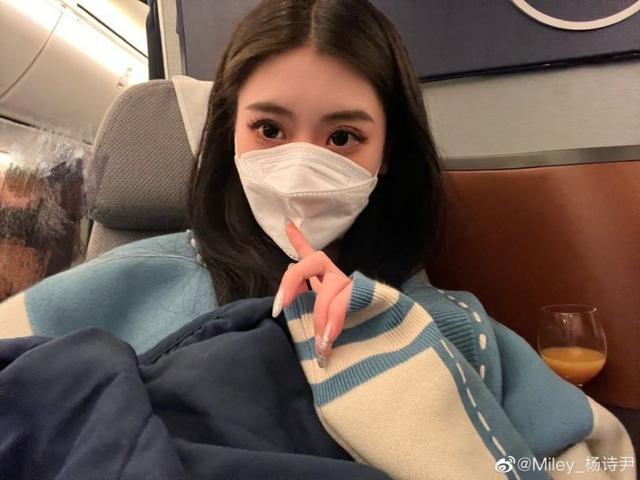 环球小姐参赛者新冠检测阳性 来自金华的环球小姐中国赛区冠军杨诗尹已到达以色列休闲区蓝鸢梦想 - Www.slyday.coM