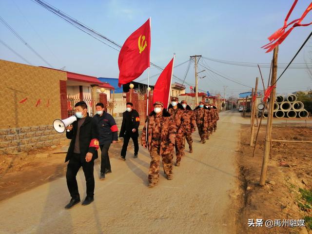 禹州市朱阁镇疫情防控军警民多方联动点线面整体发力