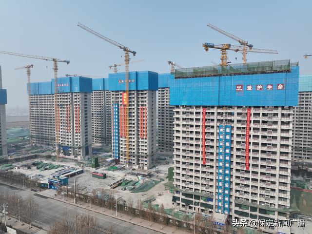 保定市主城区城中村改造一期工程后营安置区实现整体封顶