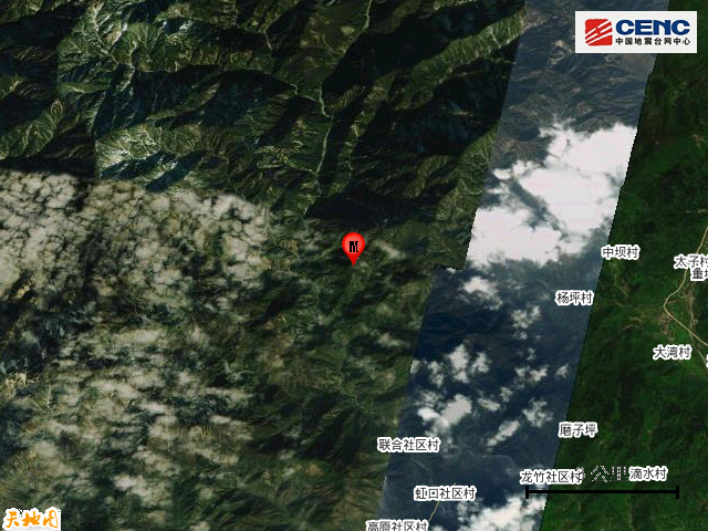 巧合还是前兆?成都都江堰发生3.3级地震,干旱后真会发生地震?休闲区蓝鸢梦想 - Www.slyday.coM 巧合还是前兆?成都都江堰发生3.3级地震,干旱后真会发生地震?休闲区蓝鸢梦想 - Www.slyday.coM