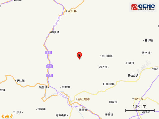 巧合还是前兆?成都都江堰发生3.3级地震,干旱后真会发生地震?休闲区蓝鸢梦想 - Www.slyday.coM 巧合还是前兆?成都都江堰发生3.3级地震,干旱后真会发生地震?休闲区蓝鸢梦想 - Www.slyday.coM