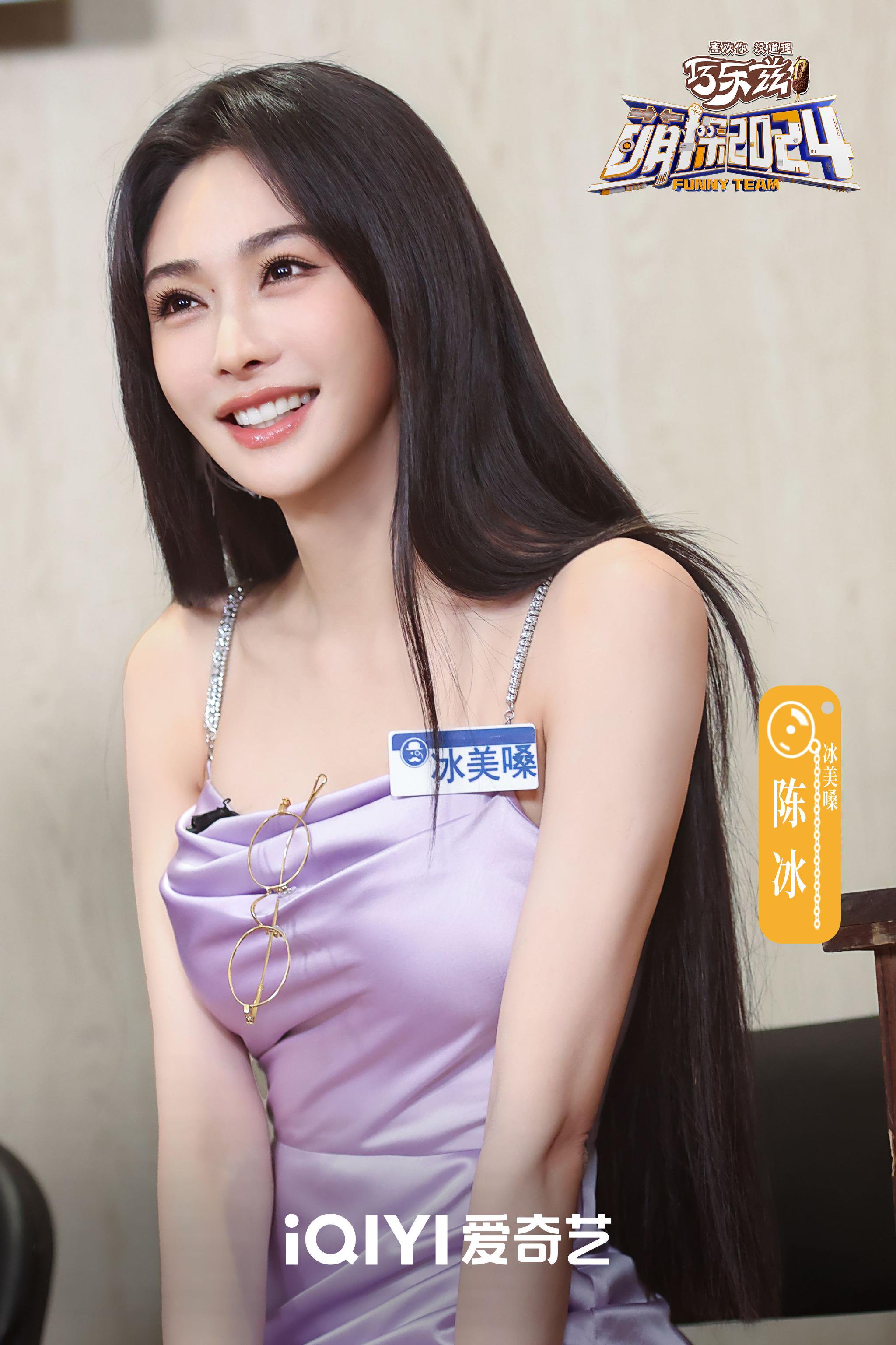 mt歌王之战迎来@陈冰kiki @文俊辉 @tia袁娅维 @张纯烨微博_高清图集