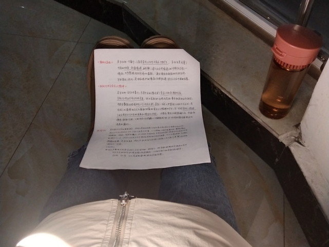 “双非”本科生的漫长毕业季：考研受挫、春招失败、国考失之交臂休闲区蓝鸢梦想 - Www.slyday.coM