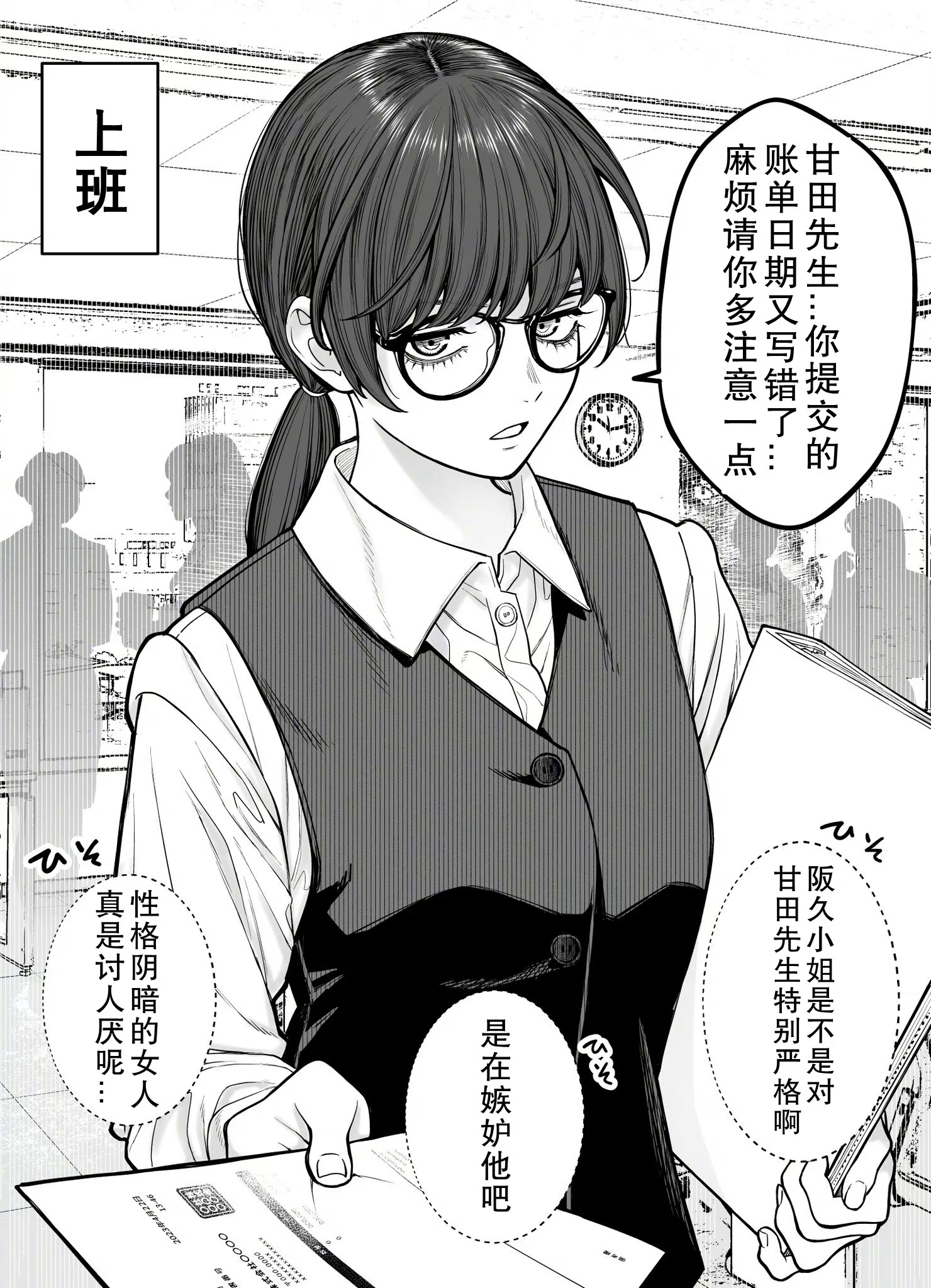 200元无限次消费背后的经济密码与人性博弈