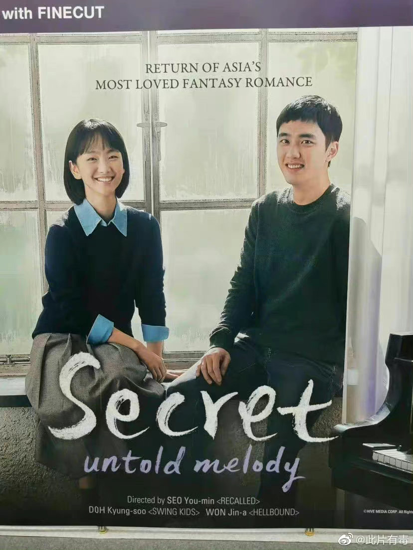 好玩魂之力量 韩版热血海贼王手游玩法攻略