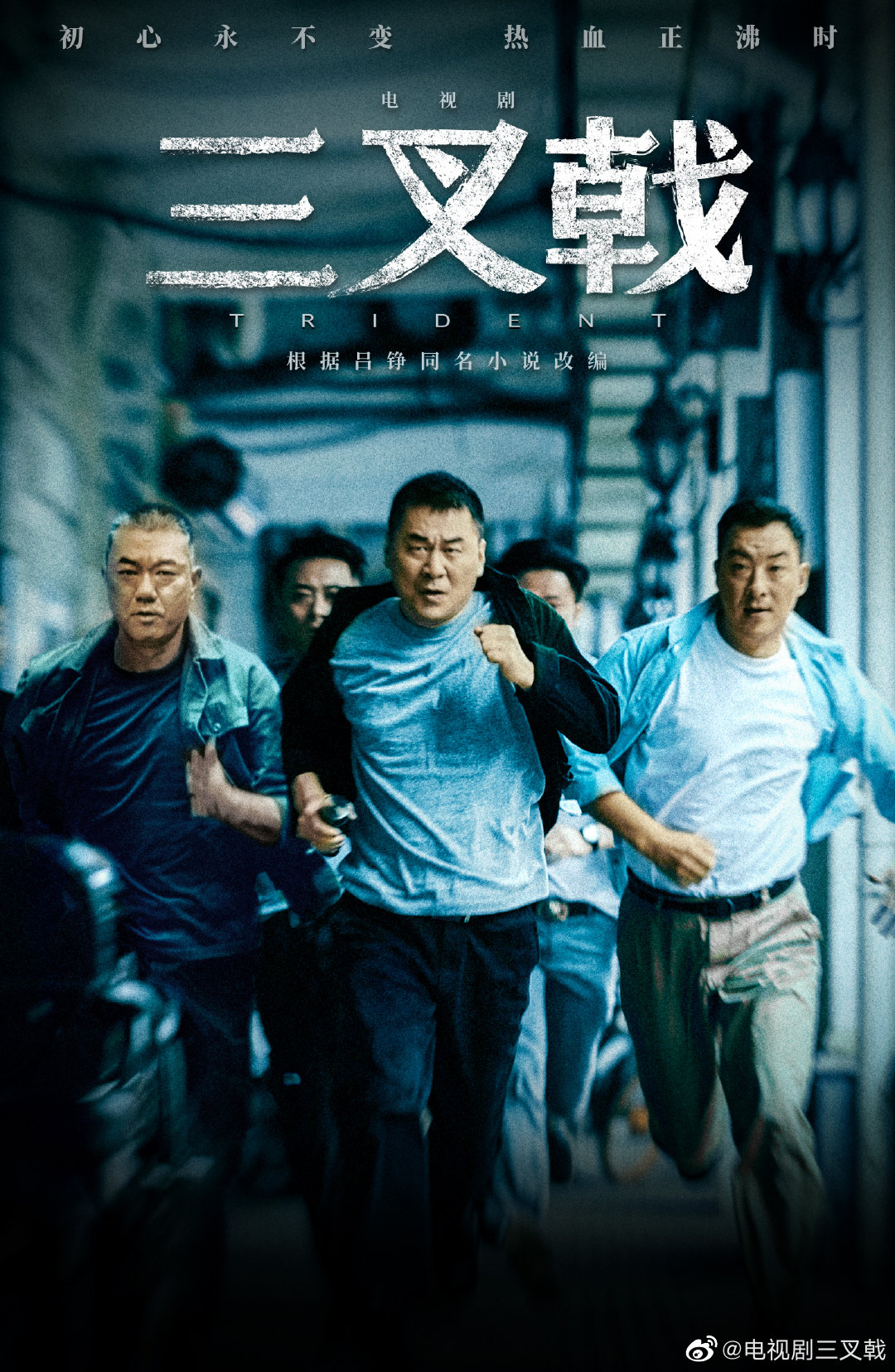 9月23日起登录安徽卫视百岁山海豚第一剧场,每晚19:30敬请期待__财经